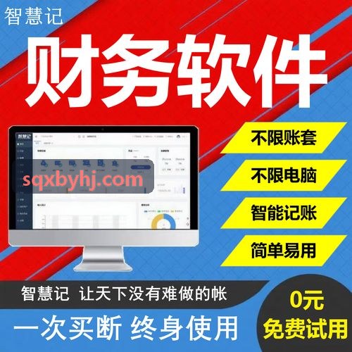 J9城际物流无人机跨海通信监控拓扑